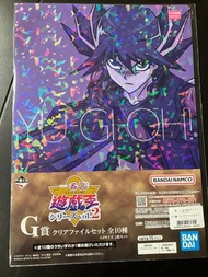 Others - 一番賞G賞 Yu-Gi-Oh! 遊戲王系列 vol.2 A4文件夾套裝 文件夾 週邊文具 No.3 [平行進口]