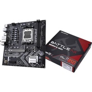 # COLORFUL BATTLE-AX B850M-E WIFI V14 mATX AMD Motherboard # AMD AM5