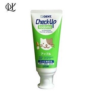 獅王 - 獅王Lion Check Up 兒童牙膏 蘋果味 60g【平行進口】