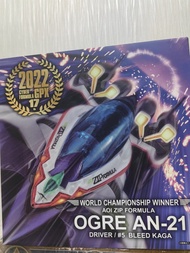 Megahouse OGRE AN-21 凰呀