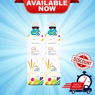 Nuskin G3 Juice 2 Bottles Package (900ml x 2 bottles) G3 2 瓶配套 (900毫升x2瓶)