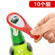 Beer Bottle Opener Portable Beer Opener Bottle Opener Wine Opener Gadget Beer Bottle Opener Thickene