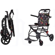 Super LiggtWeight Travel WheelChair 7.9kg FREE Carry Travel Bag