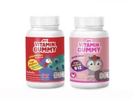 MK Vitamin Gummy วิตามิน กัมมี่ มิกซ์เบอร์รี่ 1 ขวด (150 ก.) ขนม เยลลี่ อร่อย มีวิตามินบี 12 สูง เพื่อประสาทและสมอง สตรอเบอร์รี่ 1 ขวด (150 ก.) ขนม เยลลี่ อร่อย มีไบโอติน คอลลาเจน เพื่อเส้นผมและผิวหนัง