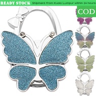 AURO Hook Up  Hanger Butterfly Bag Hook