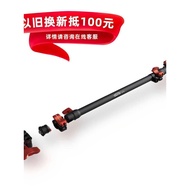 IFootage/Mark Spider Crab Slide Rail Support Rod Camera Track Balance Bracket Tripod Slr Portable