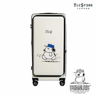 【OLAF歐拉夫】29吋可擴充上掀前開行李箱(2年保固/海關鎖)