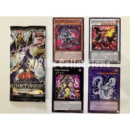 YuGiOh! OCG AE Alliance Insight ALIN (N) (Monsters)