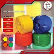 Polyethylene Nylon Rope / PE Monofilament Rope / Tali PP PE Poly Rope 1.0mm, 1.5mm, 2mm, 2.5mm, 3mm