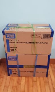 Diaclone DA-95, DA-98, DA-99 DA-100 Robot Base+強化配件組合 (重新出post)