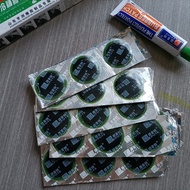 Depute Multifunctional Cold Repair Film Car Vacuum Tube Inner Tube Electric Vehicle Tire Repair Film