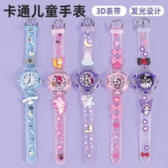3D 3D Cartoon Watch Sanrio Colorful Luminous Children Quartz Watch Melody KT Cat Student Pointer Wat