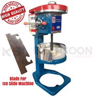 BLADE FOR MESIN AIS KACANG / MESIN ABC / ELECTRIC ICE SHAVING MACHINE ( GOLDEN ANVIL )