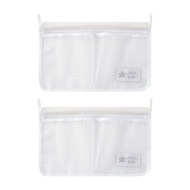 Refrigerator Door Organizer Set 2PCS Fridge Hanging Mesh Bag for Kitchen Storage Small Objects Containers Household Sundries Sorting Bag Used to Refrigerator Side Door