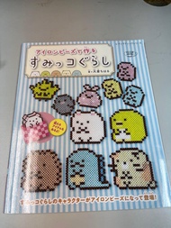 拼豆圖紙（角落生物）