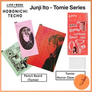Hobonichi Techo 2026 Junji Ito - Tomie Series