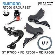 Shimano ULTEGRA R7000 R8000 SS GS 2X11V ST + FD + RD ชุดจักรยานเสือหมอบอะไหล่11S Groupset จักรยาน22V