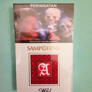 Rokok sampoerna mild 16