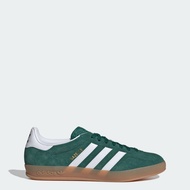 adidas Lifestyle Gazelle Indoor Shoes Unisex Green JI2062