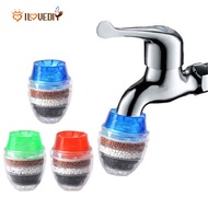 Household Activated Carbon Faucet Water Filters / Bathroom Head Tap Water Purifier / Durable Faucet 