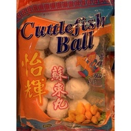 cuttlefish ball sotong ball