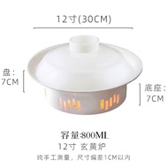 Creative เตาทําความร้อนเซรามิคจานโรงแรม Farmhouse อุปกรณ์รับประทานอาหารจานร้อนล้างเตาร้านอาหารอุปกรณ