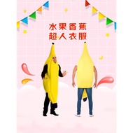 Cos Big Banana Clothes Catwalk Halloween Children Big Banana Costume Banana Costume Funny Doll Watch