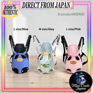 VanderHOME 2-Way Pet Carrier Front & Backpack Breathable Sling for Small Dogs & Cats M L