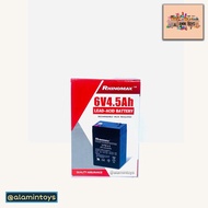 BATERI KERETA MAINAN KANAK-KANAK BOLEH DUDUK (6V4.5Ah/20HR) / CHILDREN'S TOY CAR BATTERY CAN SIT (6V