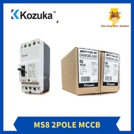 Kozuka MS8 DAM3B-160 2Pole (40A/63A) 16KA #MCCB