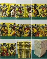SIDOOH 士道 高橋努 1-14