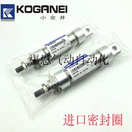 KOGANEI Small Kanai Slim Type Cylinder DAC/DA40X25X50X75X100X125X150X300-A-8