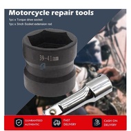 Heavy-duty 1/2 Drive Torque Socket Wrench Set - 39x41mm 6-Point Socket with 3 Inches Extens