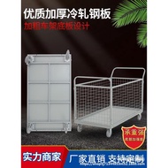 HY-D Storage Fence Car Net Cage Fence Trolley Tool Turnover Flat Cart Folding Double-Layer Stall Car RGZX