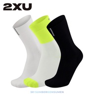 2XU Vectr Reflective Crew Socks / Running Socks Compression Running Socks