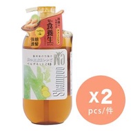 [2件裝] 奈（十八本）美髮洗髮水（香檸檬&生薑）[內地版-平行進口]