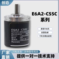 Penggantian Pengekod Omron E6A2-CW5C Fotoelektrik CW/CS Rotary 3C/5C/Z3C/Z5C/3E/Z