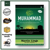 Muhammad's Biography - Martin Lings - Qaf