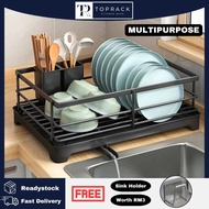 Dish Rack Rak Pinggan Mangkuk Auto Drainer Tray Plate rack Dish drying rack Dish drainer Kitchen Organizer HL9058