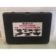 VW AUDI - DSG / CVT Gearbox Clone Module Offline Programming Tools [ 0B5 / 02E / 01J / 01T / 0AW / 0