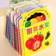 3D Stereo Audio Accompanying Reading Portable Book Baby Can't Tear Flip Book Kindergarten Reading Pi