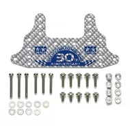 TAMIYA 95675 CARBON SILVER REAR BRAKE STAY 1.5MM FULLY COWLD 30THhg