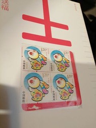2011 中國生肖兔 郵票冊