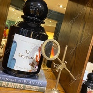 〖 Adixian 〗 Empty Bottle Perfume Road To The Underworld Mystery Abyss Blackberry Muse 33 Props Shoot