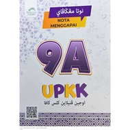 2026 RIMBUNAN ILMU NOTA MENGGAPAI 9A UPKK