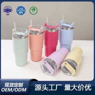 26oz Small Stainless Steel Straw Cup Portable Simple Car Car Cup Double-Layer Vacuum Thermos Cup