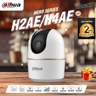 Dahua HERO A1 H3AE 3MP indoor wireless wifi Camera set - H4AE 4MP 360 rotation, genuine 2-way conver