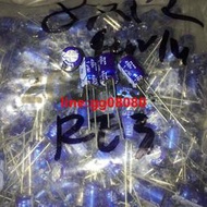 10個55元 ELNA 450V1UF RE3  藍袍發燒電容 8*12MM