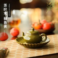 茶葉末 君德壺 景德鎮陶瓷手工茶器壺