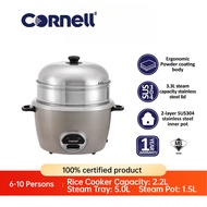 Cornell Electric SteamPro Rice Cooker Steamer with Huge Multilayers Cookware (2.2L) SUS304